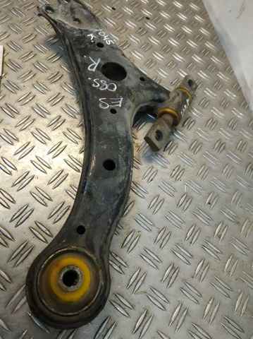 4806833050 Toyota