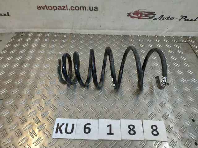 4823133660 Toyota