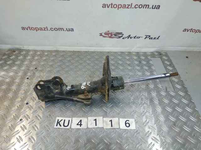 Amortyzator przedni Toyota Camry 7 V50