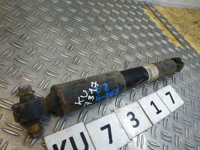 4853142130 Toyota