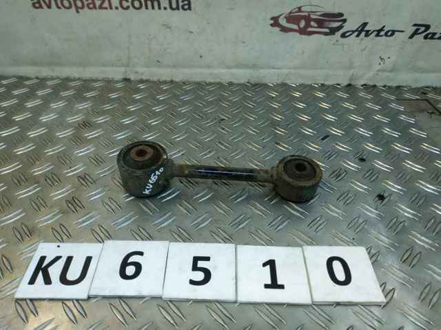 4871048080 Toyota