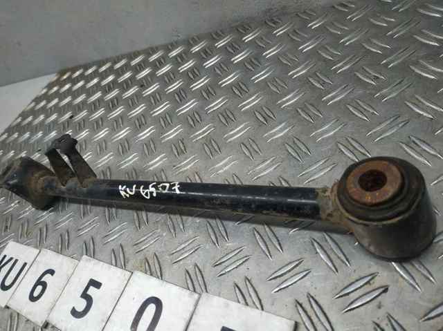 4873048120 Toyota