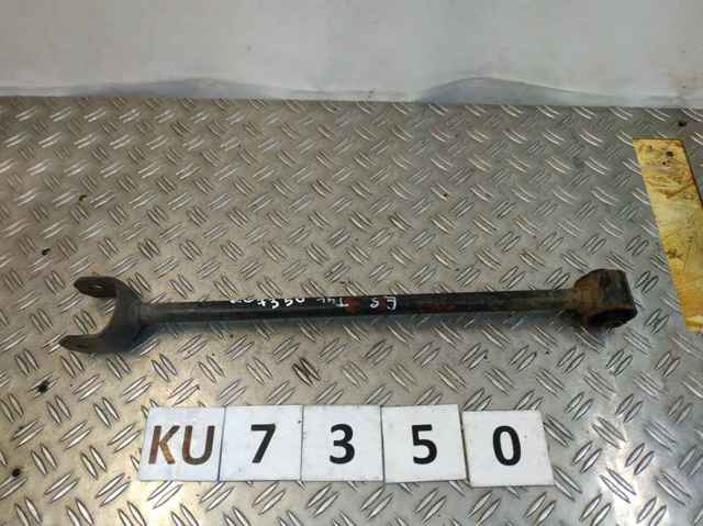 Drążek podłużny zawieszenia tylnego 4878006070 TOYOTA