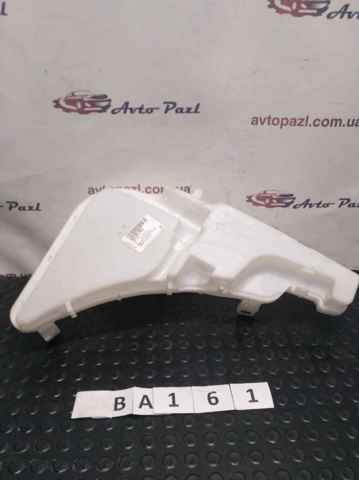 4G8955451 VAG