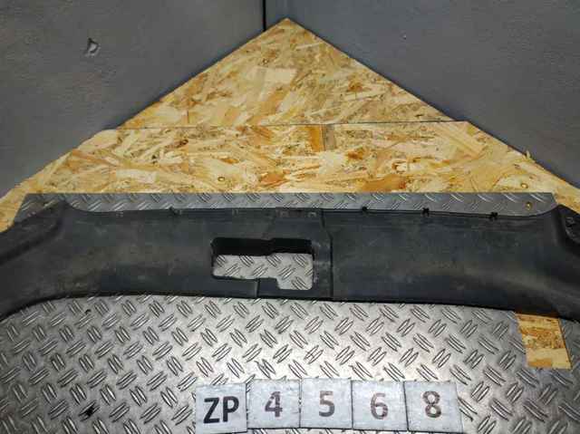 4L0807081 VAG