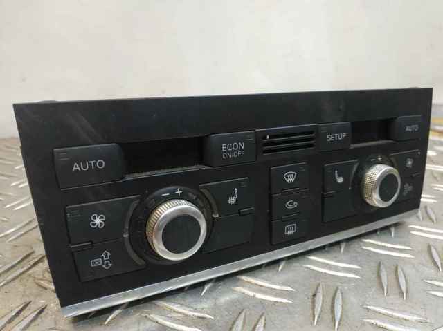 4L0820043F VAG