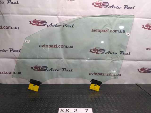 4M0845021 VAG