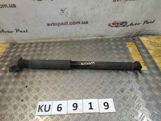 Amortyzator tylny 4M5118080AAG FORD