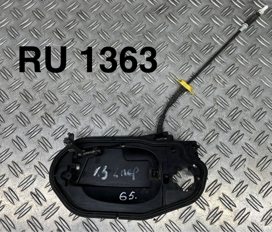 51217034451 BMW