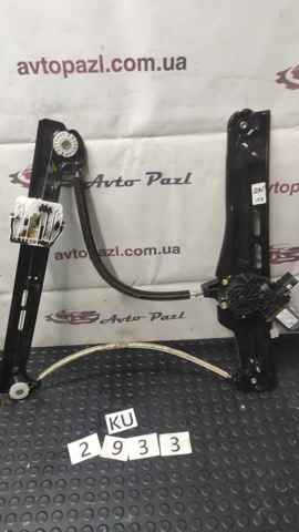 51357382135 BMW