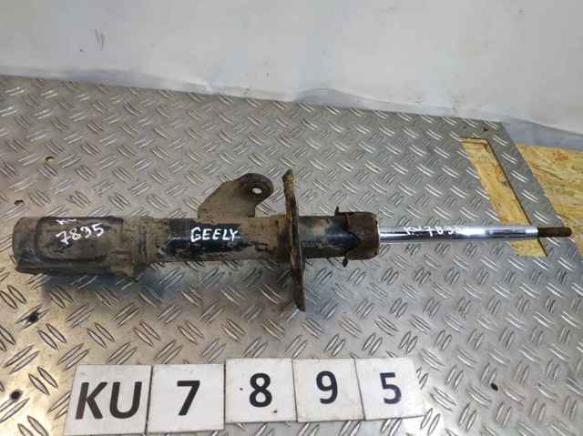 51605SAAG02 Honda