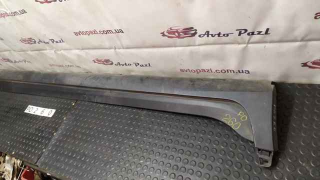 51777210080 BMW