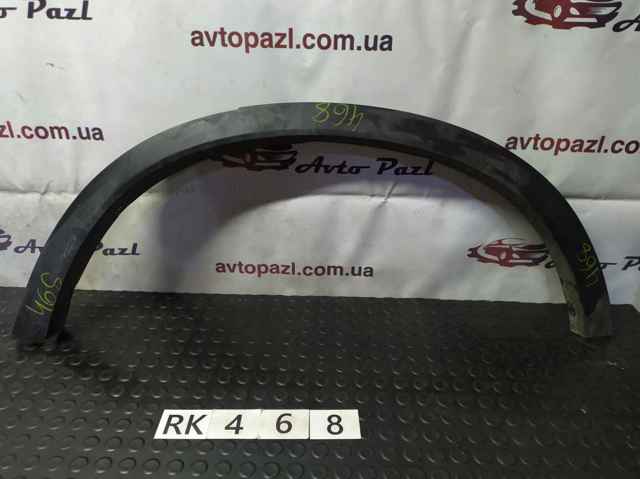 51777210083 BMW