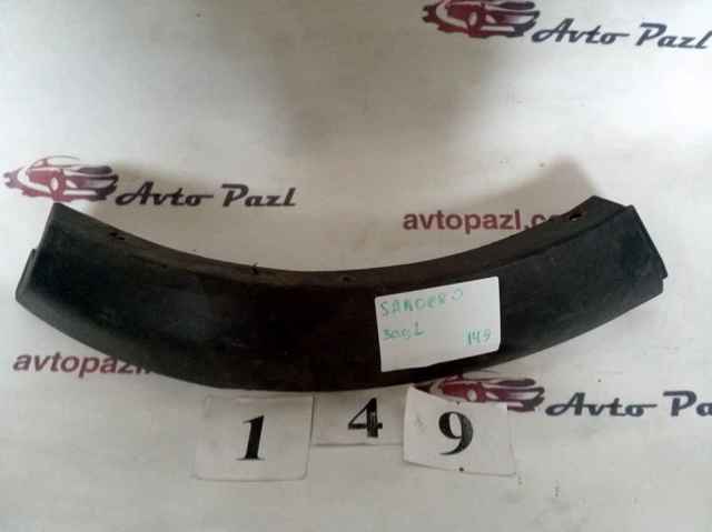 51777300821 BMW