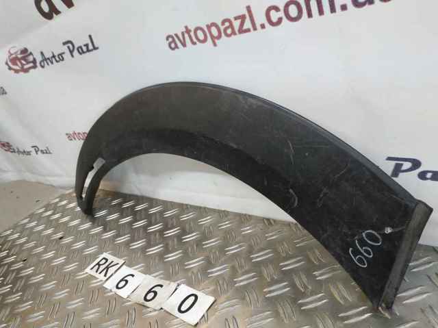 51777318830 BMW
