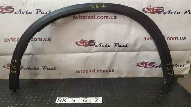 51777440917 BMW