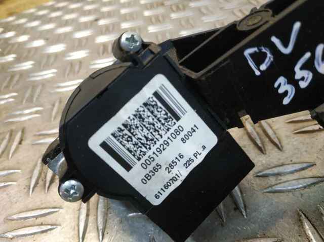 Stacyjka zapłonowa 519291080 FIAT