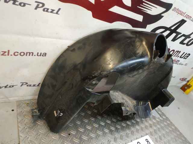 Poduszka (podpora) silnika lewa Jeep Cherokee