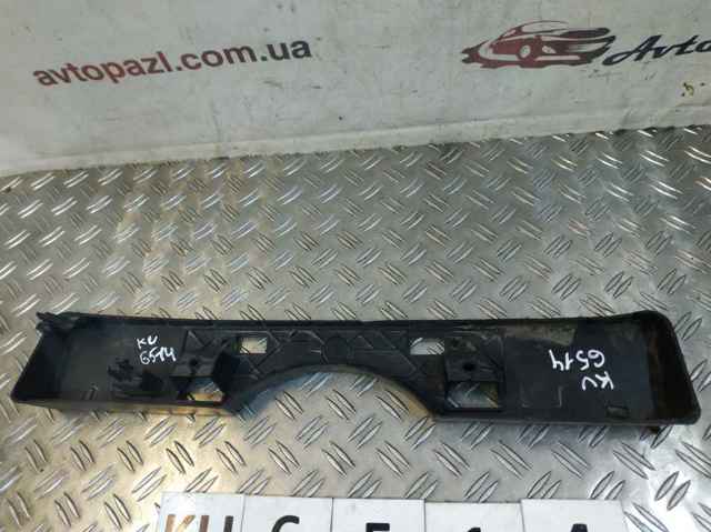 5211433520 Toyota