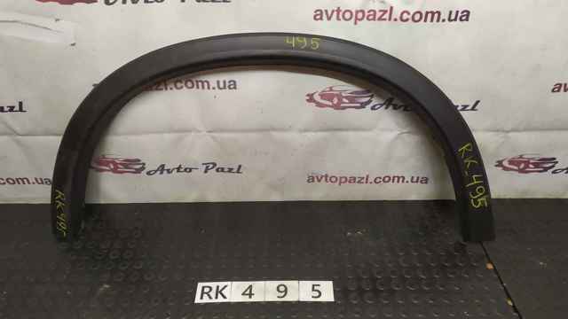 5228A326 Mitsubishi