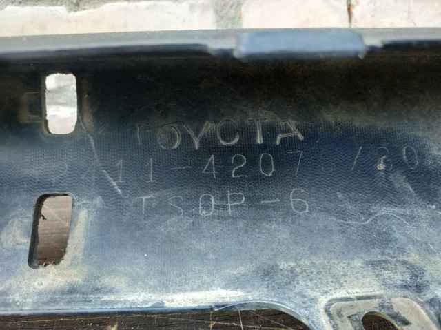 Nakładka zderzaka tylnego 5241142070 TOYOTA
