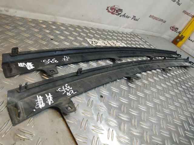 5241148030 Toyota