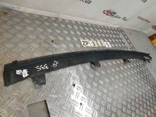 5241148030 Toyota