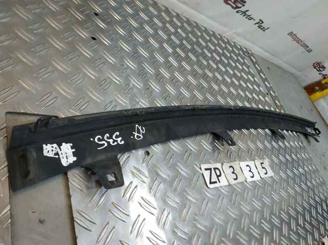 5241148030 Toyota