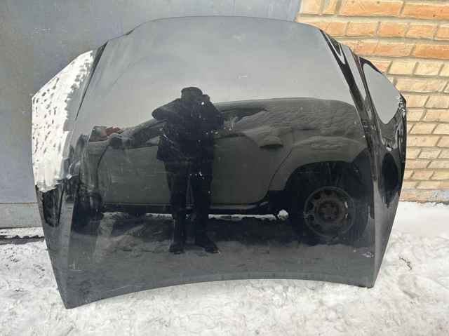 5330133260 Toyota
