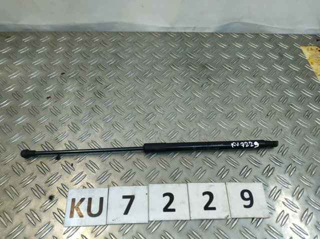 534400W280 Toyota