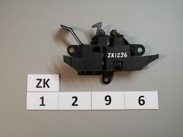 Kupić Zamek maski Toyota Avensis T22 w dobrej cenie