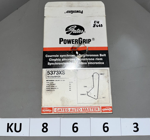 5373XS Gates