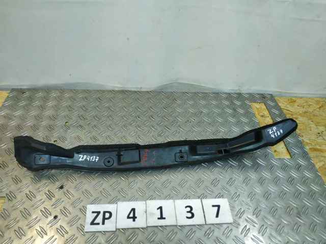 5382742060 Toyota