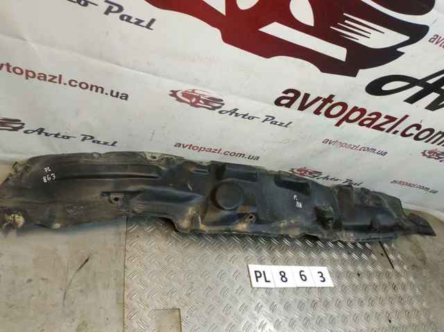 5387660011 Toyota