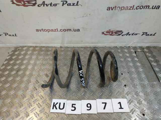 540109345R Renault (RVI)