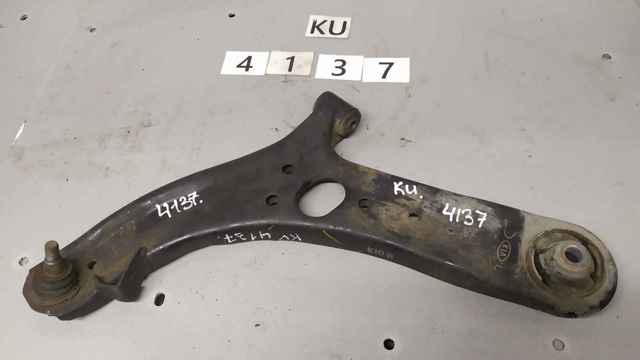 545001R000 Hyundai/Kia
