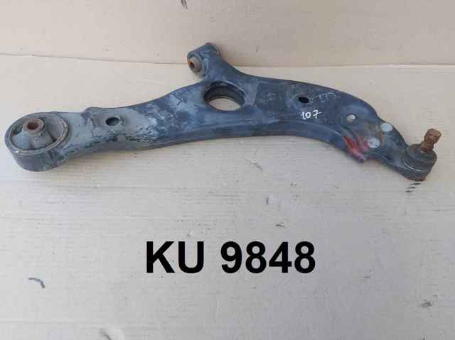 545013S200 Hyundai/Kia