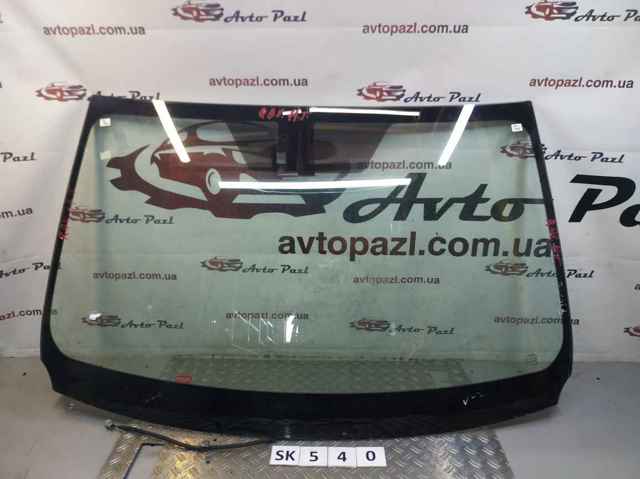 Kupić  RAV4 IV A4