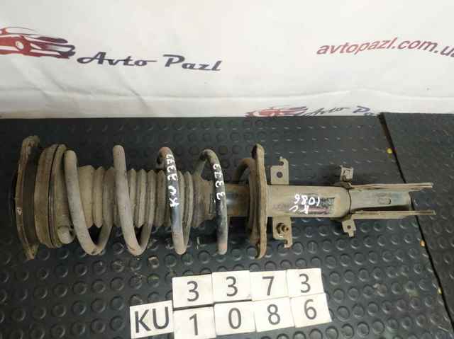 561413031K VAG