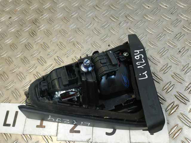 561945093F VAG