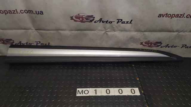 5727A404 Mitsubishi