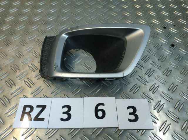 57731SG080 Subaru