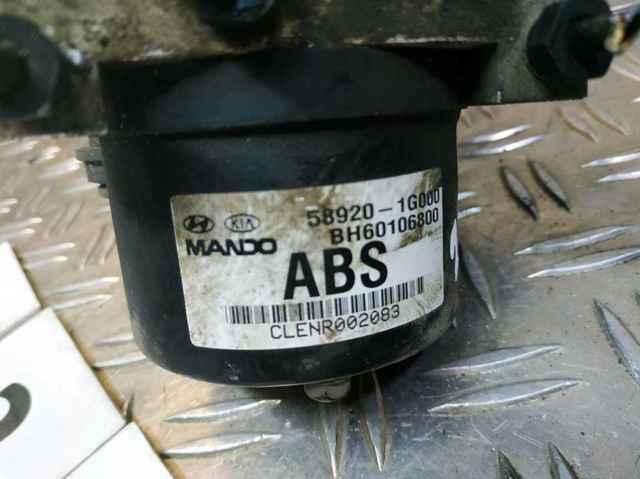 589201G000 Hyundai/Kia