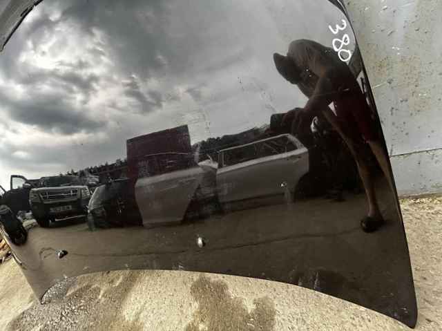 Maska silnika Mitsubishi Outlander CWW