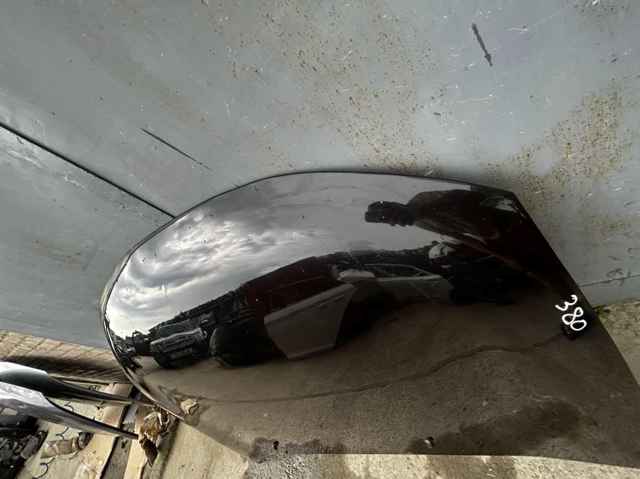 Maska silnika Mitsubishi Outlander CWW