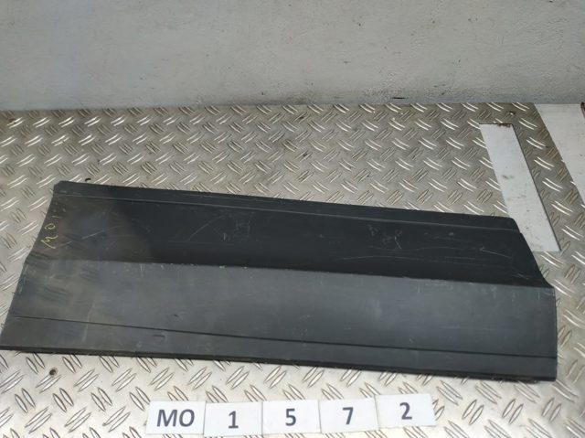 5NA854950 VAG