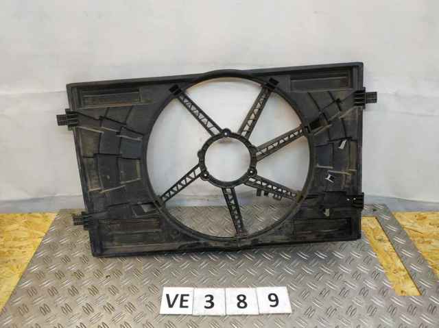 5Q0121205S VAG