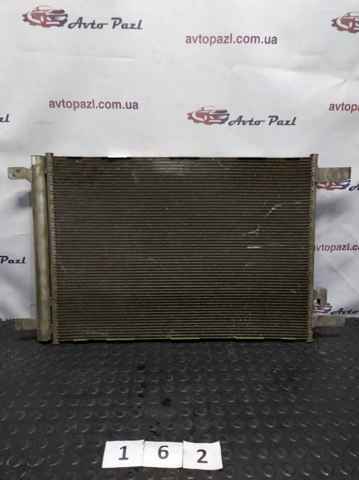 Chłodnica klimatyzacji 5Q0816411AA VAG