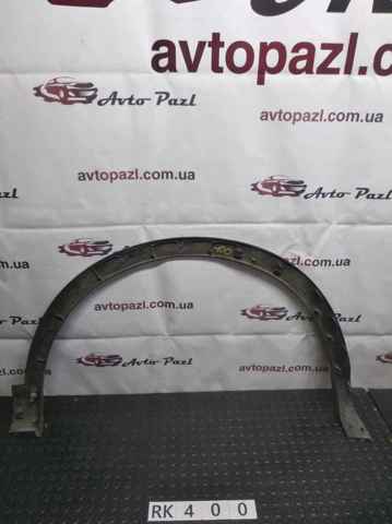 638114EA0B Nissan/Infiniti