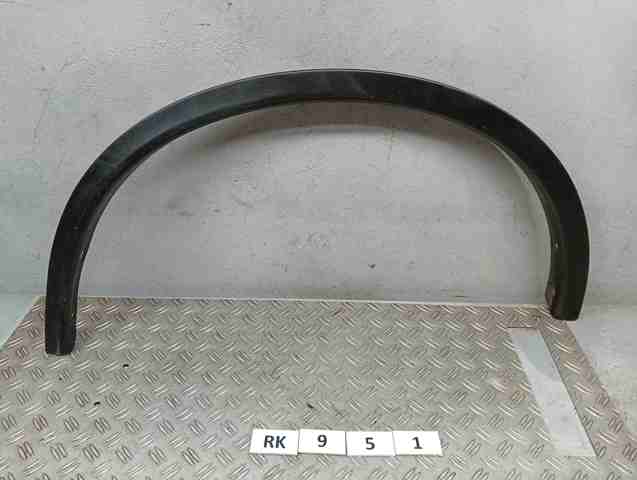 638614CE0A Nissan/Infiniti